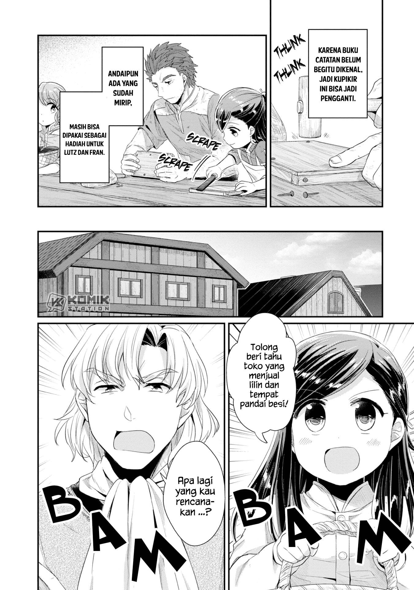 Honzuki no Gekokujou: Part 2 Chapter 12 - halaman 10