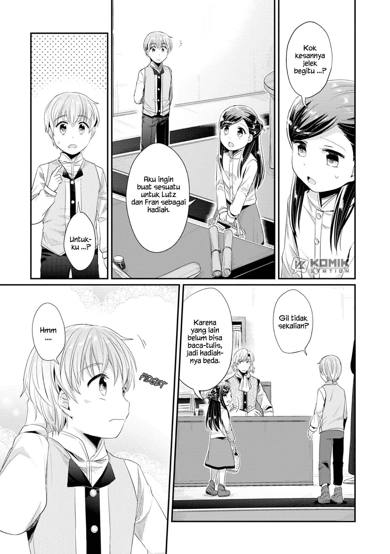Honzuki no Gekokujou: Part 2 Chapter 12 - halaman 11