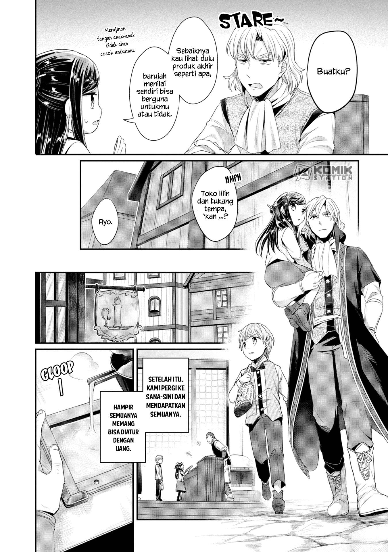 Honzuki no Gekokujou: Part 2 Chapter 12 - halaman 12