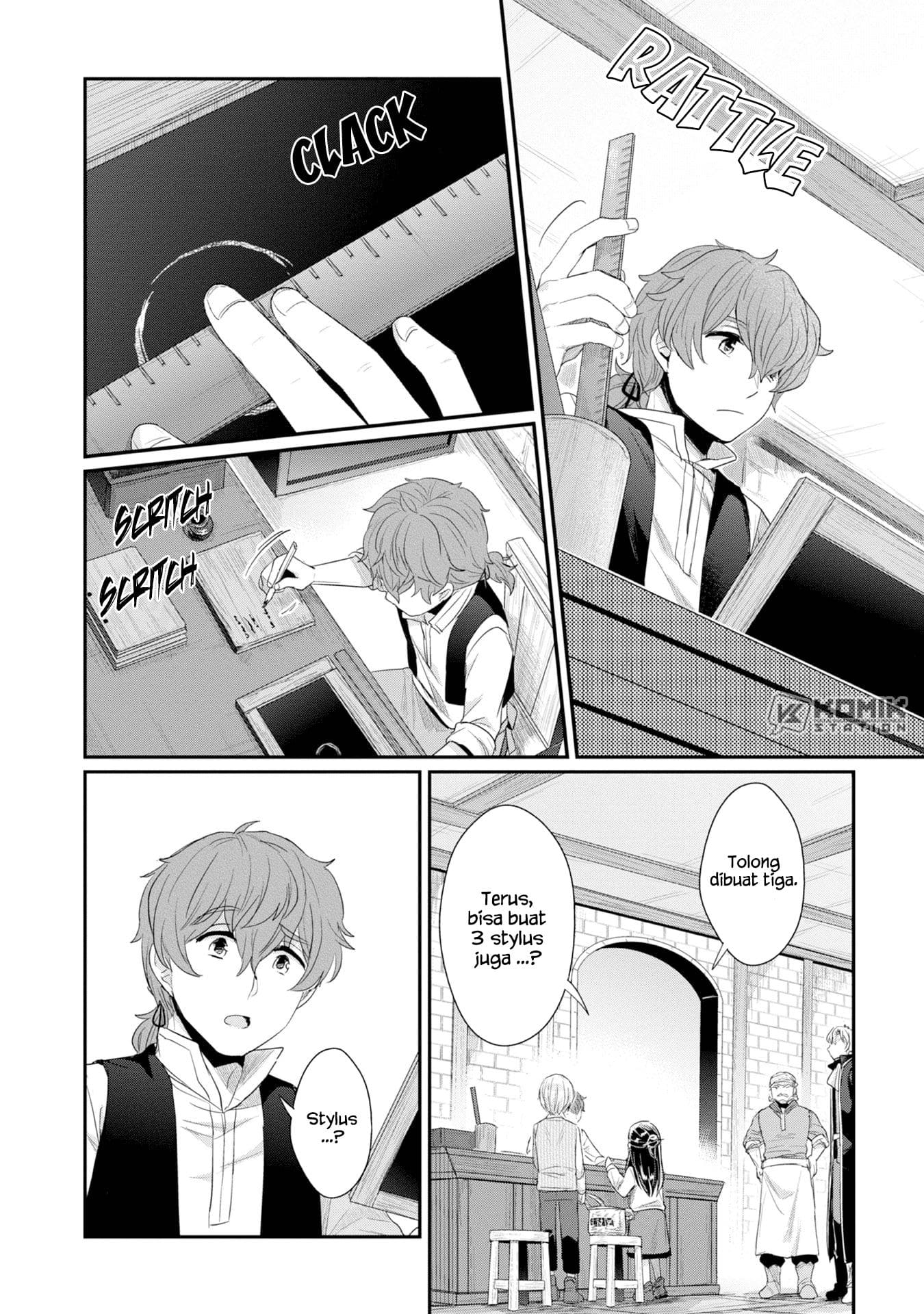 Honzuki no Gekokujou: Part 2 Chapter 12 - halaman 16
