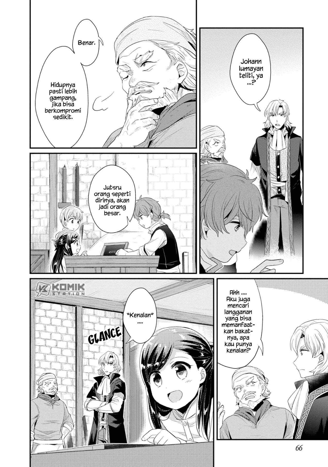 Honzuki no Gekokujou: Part 2 Chapter 12 - halaman 18