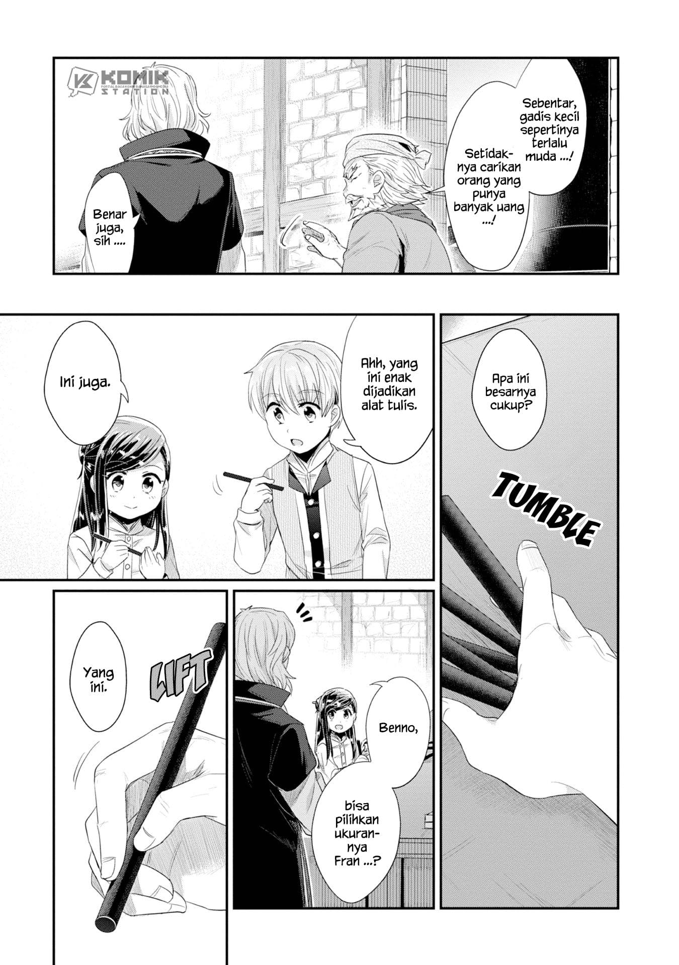Honzuki no Gekokujou: Part 2 Chapter 12 - halaman 19