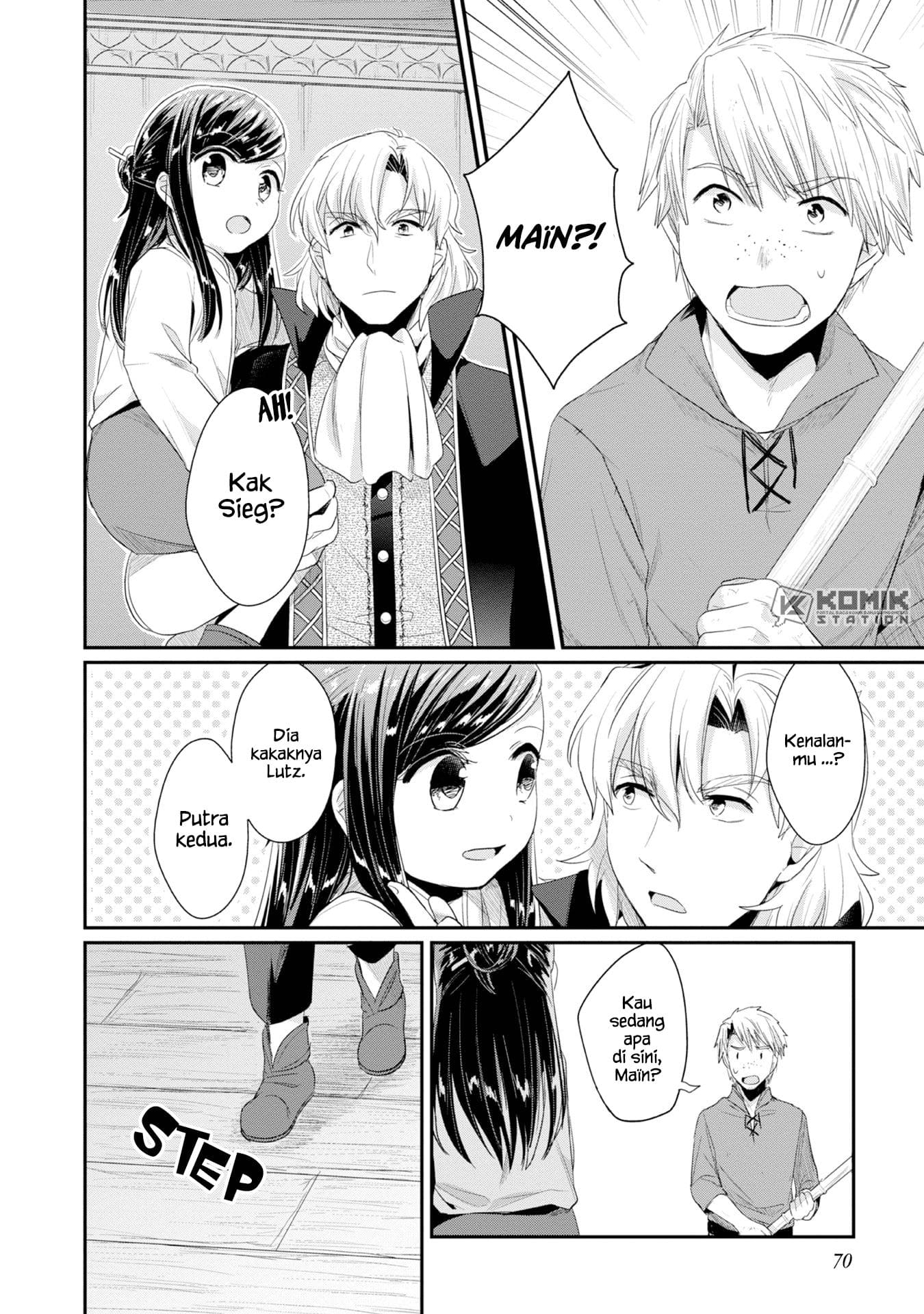 Honzuki no Gekokujou: Part 2 Chapter 12 - halaman 22