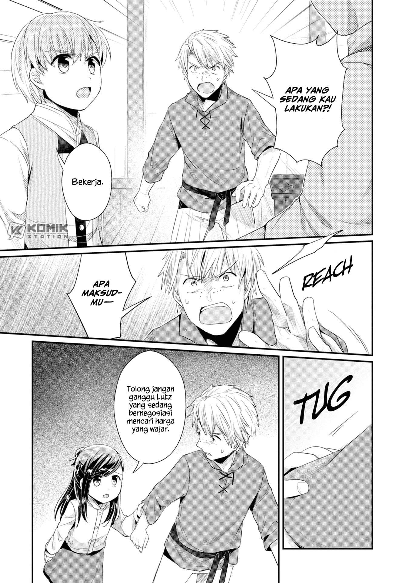 Honzuki no Gekokujou: Part 2 Chapter 12 - halaman 27