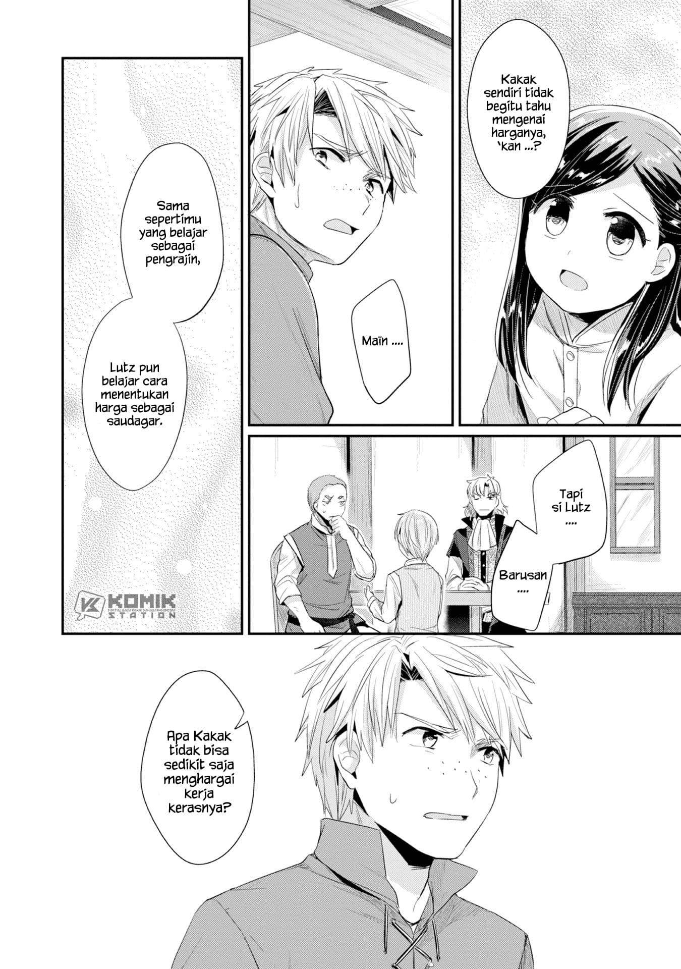 Honzuki no Gekokujou: Part 2 Chapter 12 - halaman 28