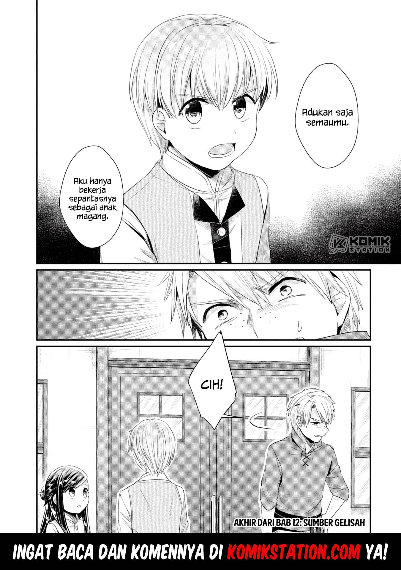 Honzuki no Gekokujou: Part 2 Chapter 12 - halaman 30