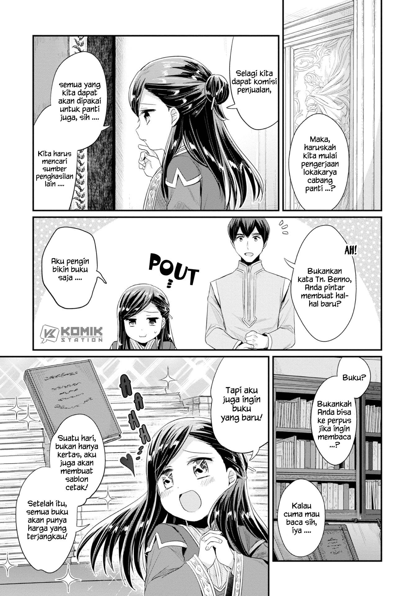 Honzuki no Gekokujou: Part 2 Chapter 12 - halaman 5