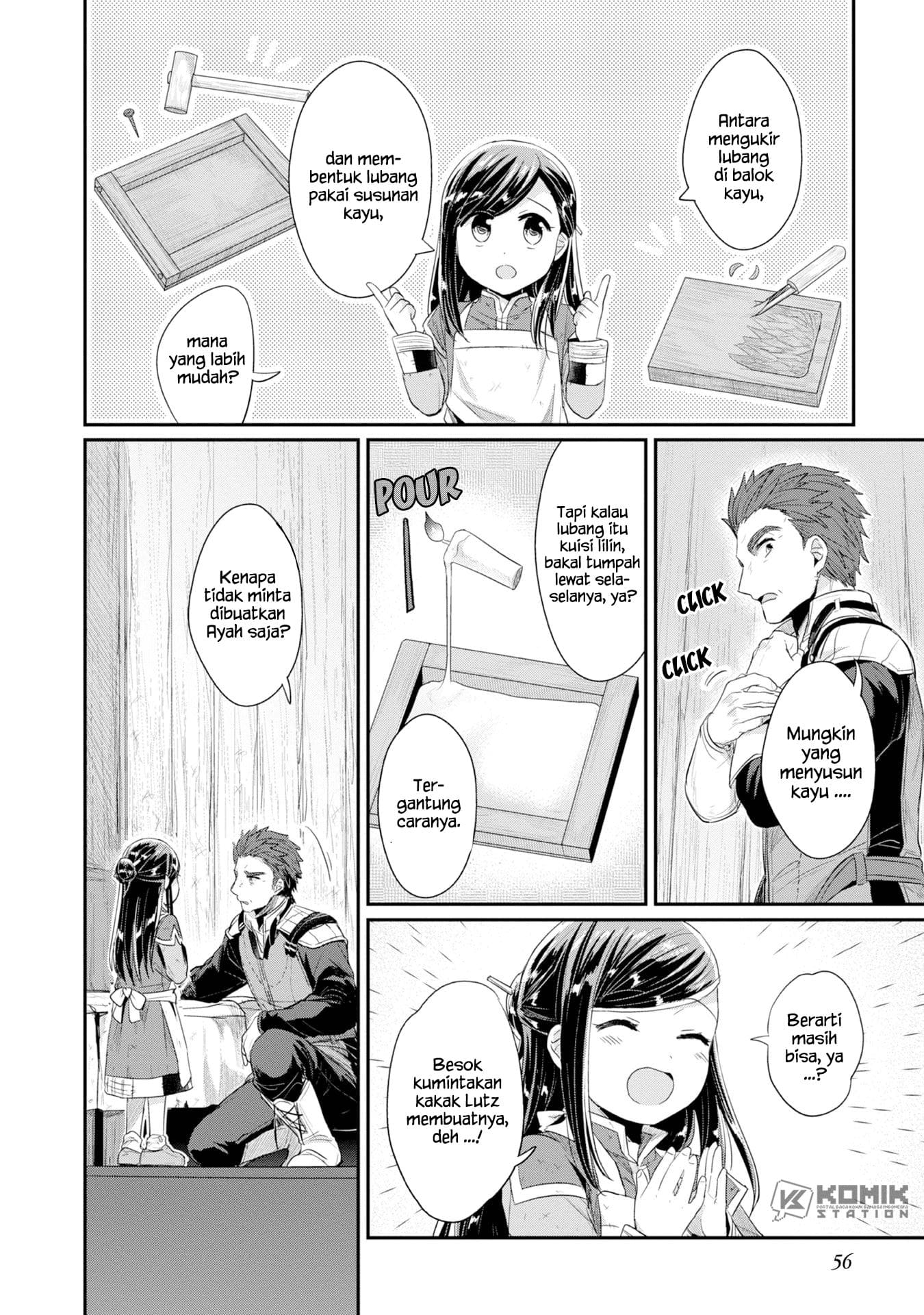 Honzuki no Gekokujou: Part 2 Chapter 12 - halaman 8