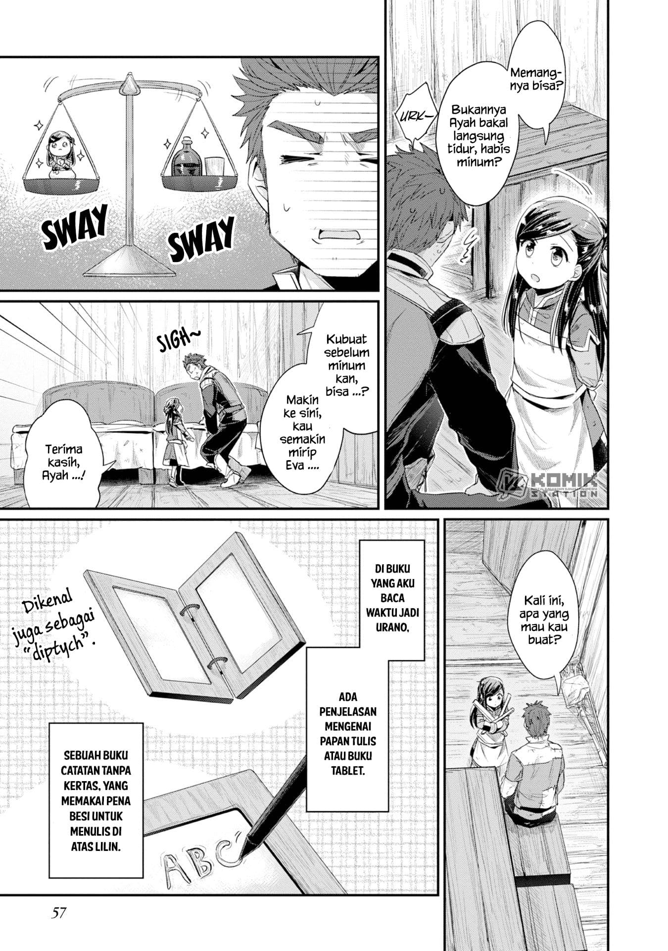 Honzuki no Gekokujou: Part 2 Chapter 12 - halaman 9