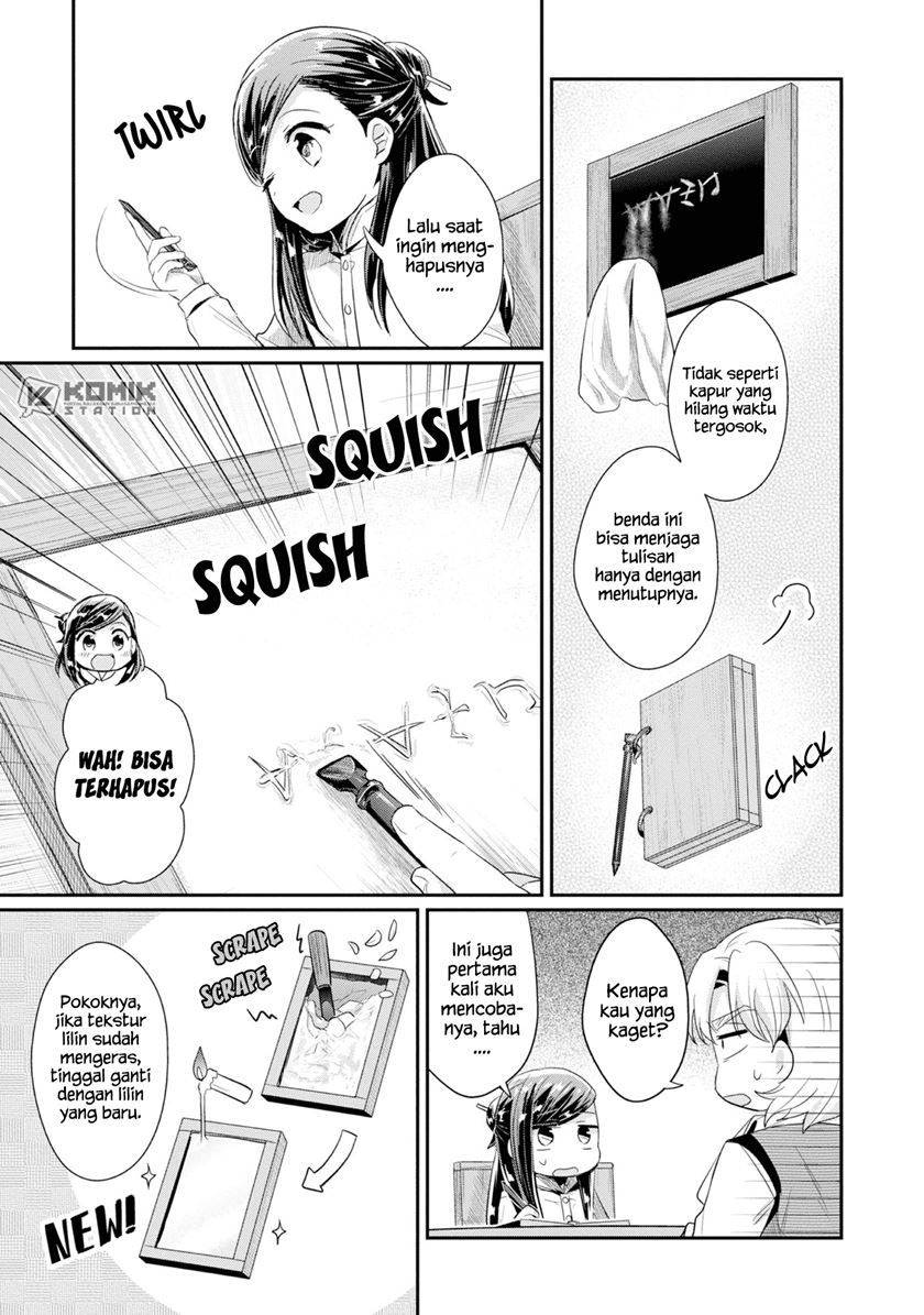 Honzuki no Gekokujou: Part 2 Chapter 13 - halaman 13