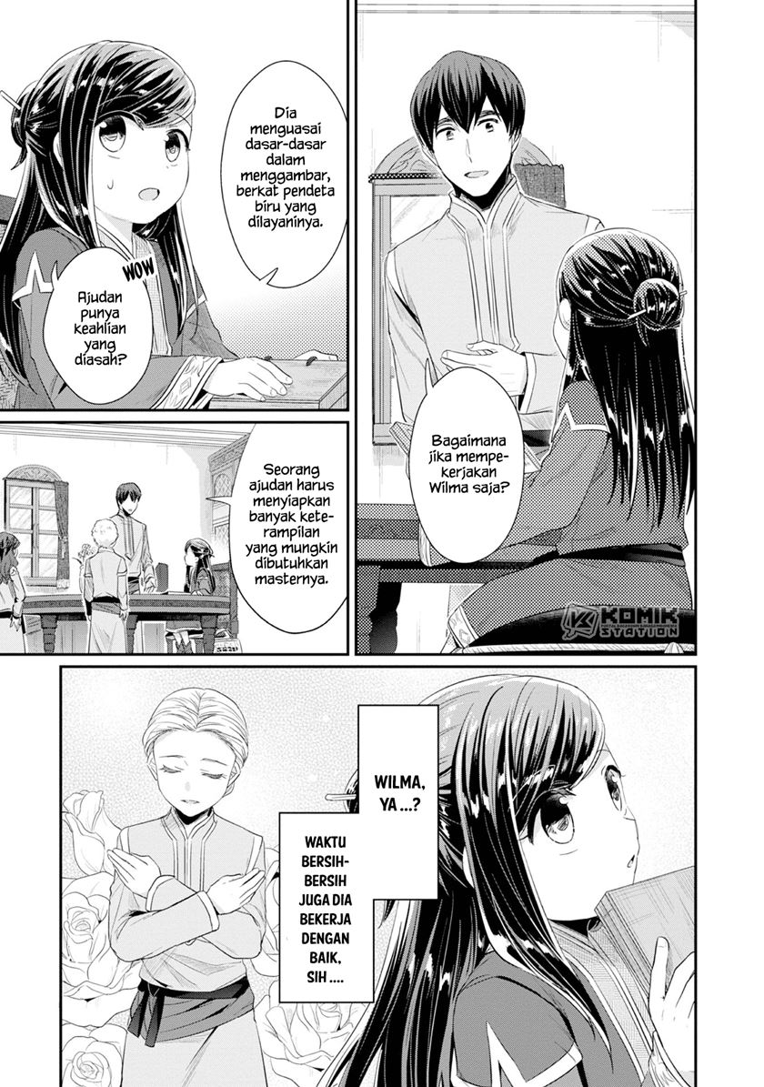 Honzuki no Gekokujou: Part 2 Chapter 13 - halaman 19