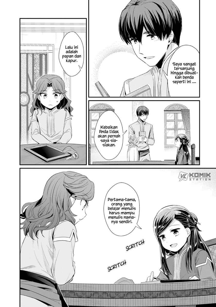 Honzuki no Gekokujou: Part 2 Chapter 13 - halaman 24
