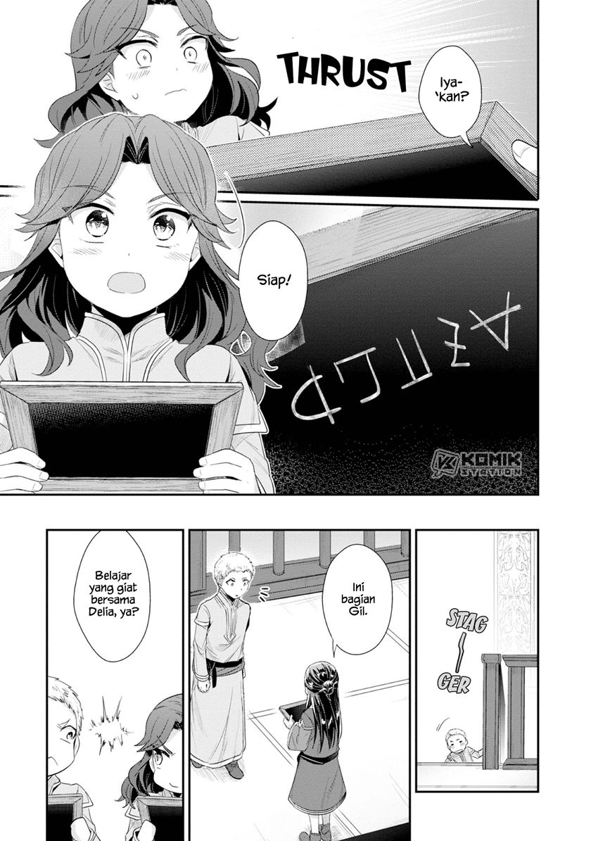Honzuki no Gekokujou: Part 2 Chapter 13 - halaman 25
