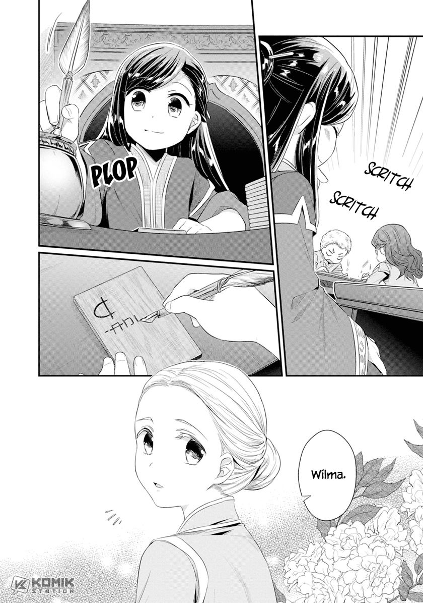 Honzuki no Gekokujou: Part 2 Chapter 13 - halaman 26