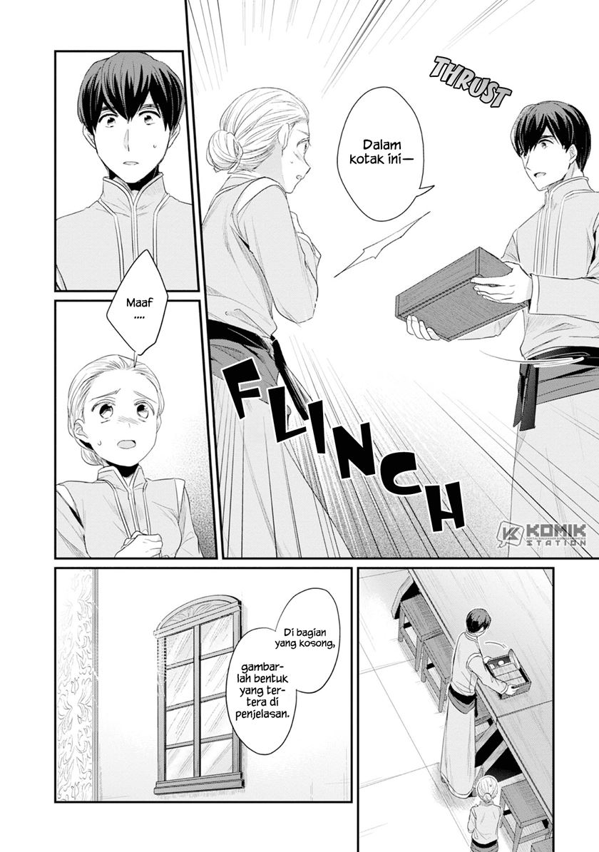 Honzuki no Gekokujou: Part 2 Chapter 13 - halaman 28