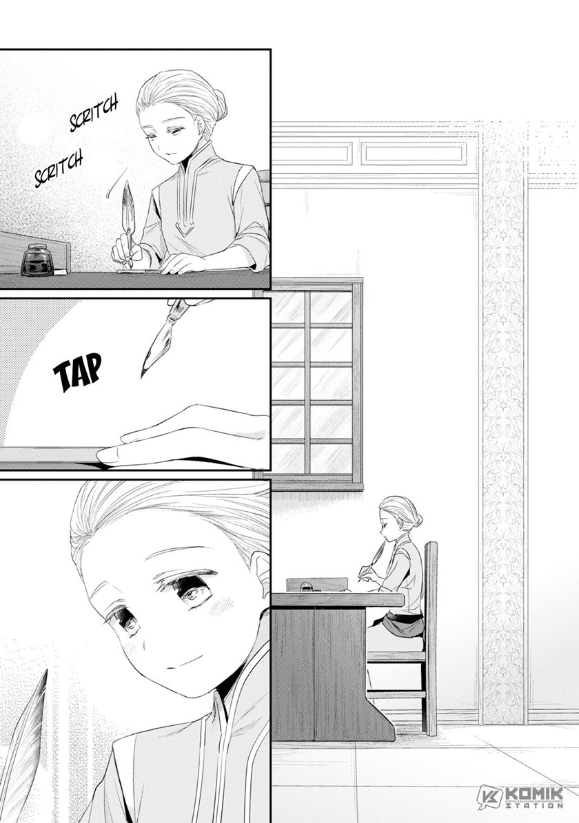 Honzuki no Gekokujou: Part 2 Chapter 13 - halaman 29