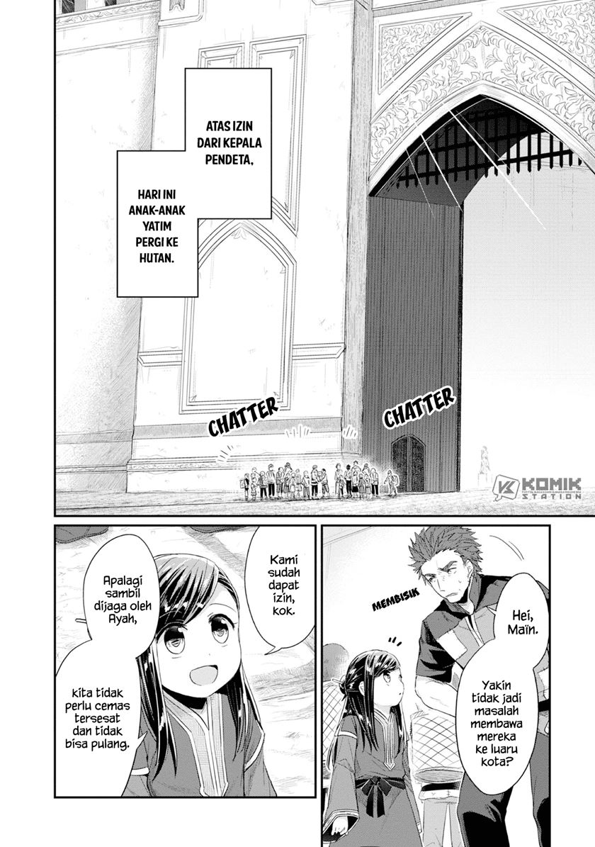 Honzuki no Gekokujou: Part 2 Chapter 13 - halaman 4