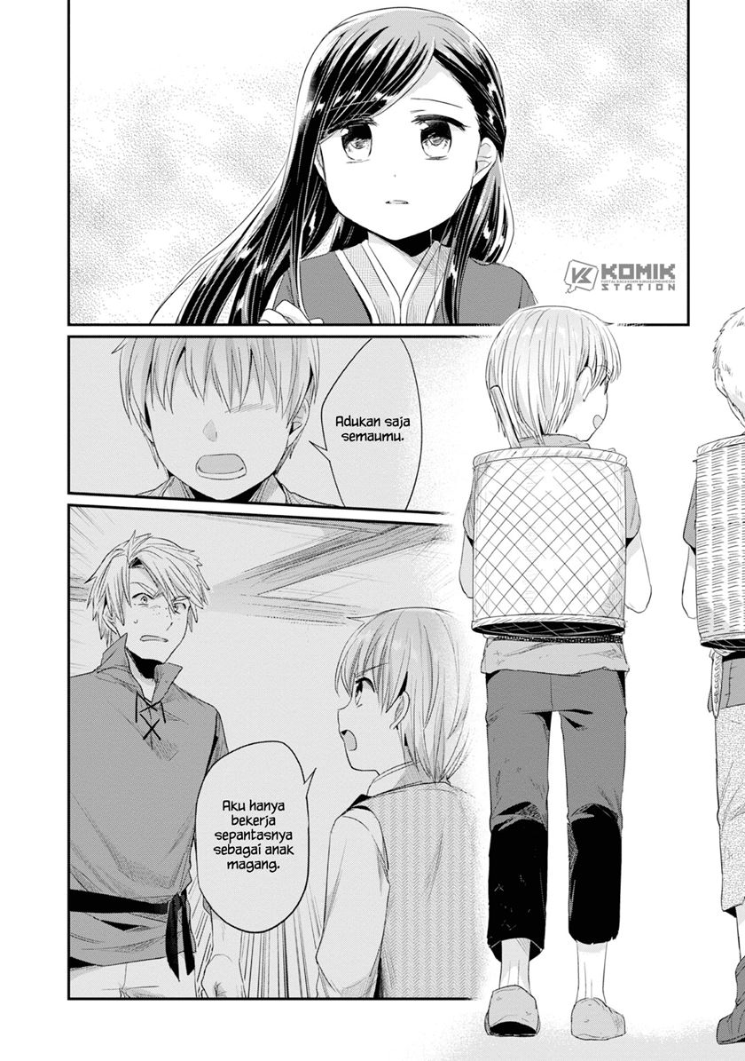 Honzuki no Gekokujou: Part 2 Chapter 13 - halaman 8