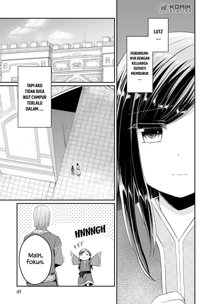 Honzuki no Gekokujou: Part 2 Chapter 13 - halaman 9