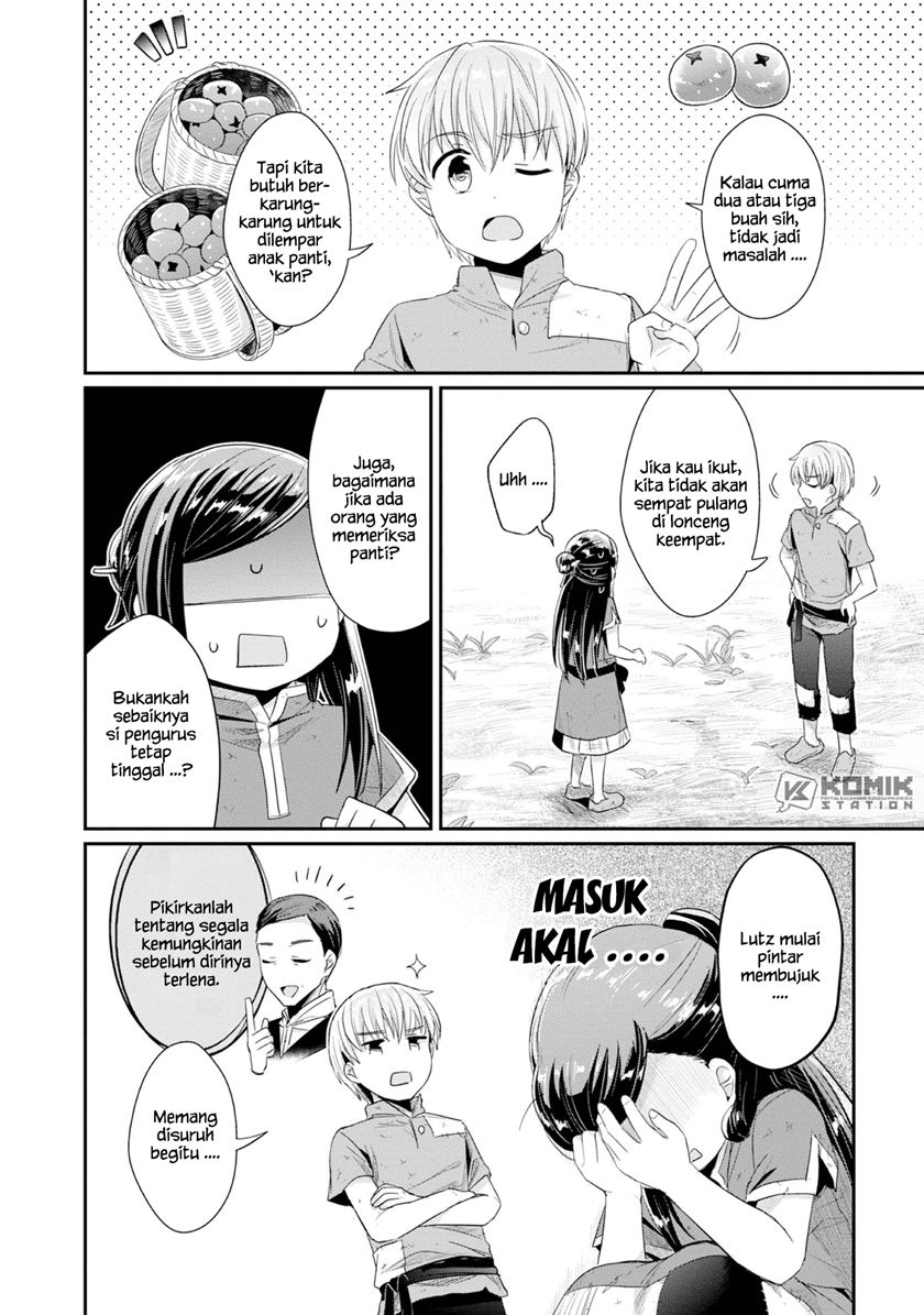 Honzuki no Gekokujou: Part 2 Chapter 14 - halaman 14