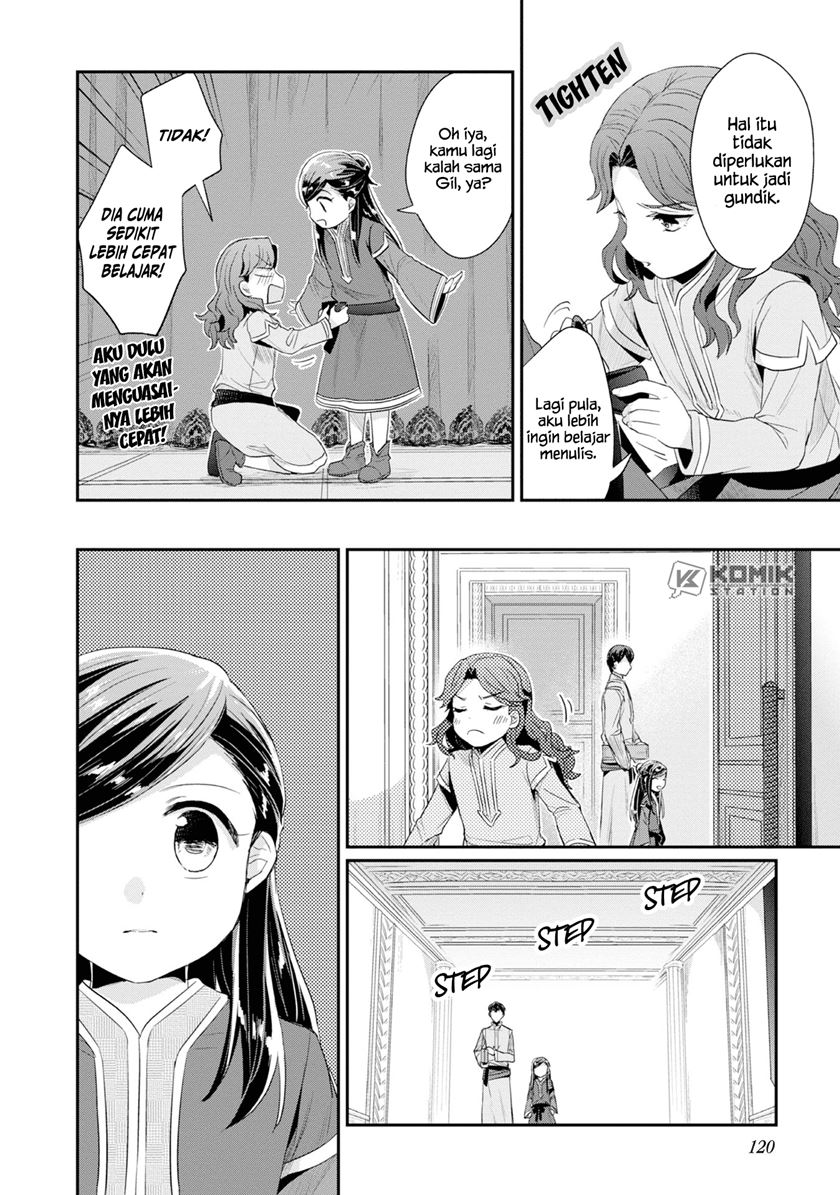 Honzuki no Gekokujou: Part 2 Chapter 14 - halaman 16