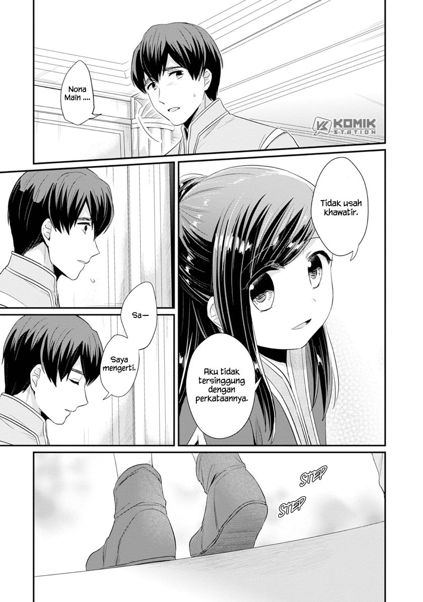 Honzuki no Gekokujou: Part 2 Chapter 14 - halaman 19