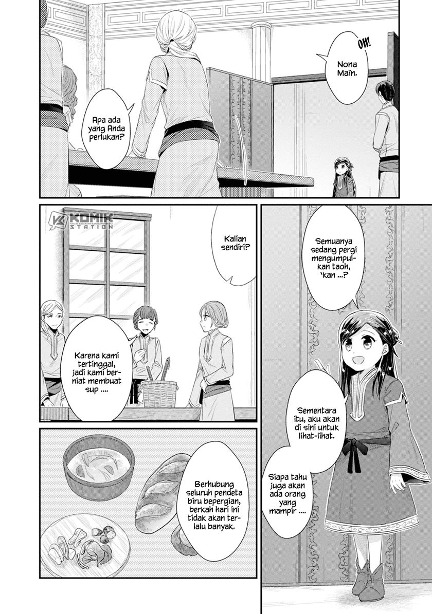 Honzuki no Gekokujou: Part 2 Chapter 14 - halaman 20