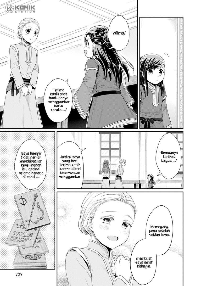 Honzuki no Gekokujou: Part 2 Chapter 14 - halaman 21