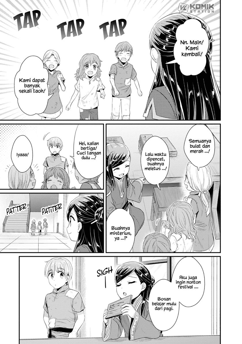 Honzuki no Gekokujou: Part 2 Chapter 14 - halaman 25