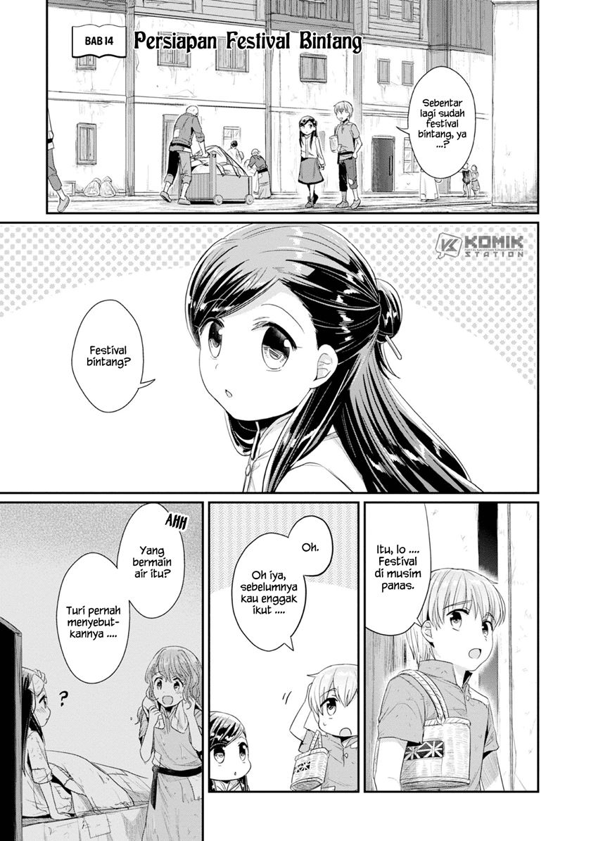 Honzuki no Gekokujou: Part 2 Chapter 14 - halaman 3