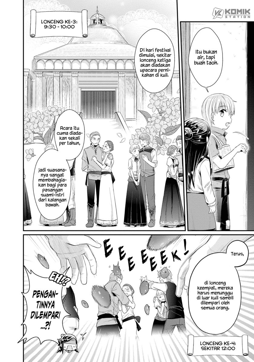Honzuki no Gekokujou: Part 2 Chapter 14 - halaman 4