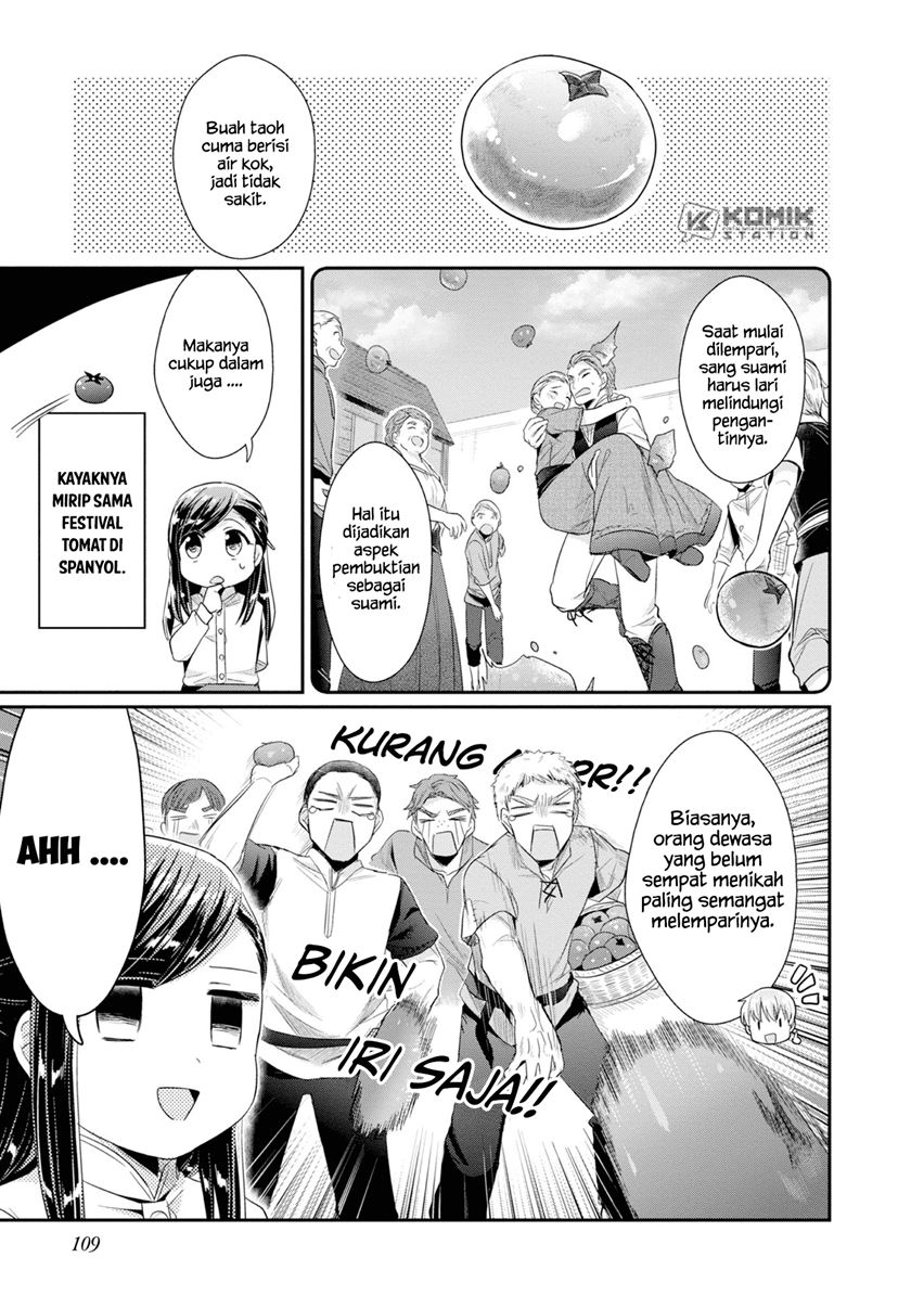 Honzuki no Gekokujou: Part 2 Chapter 14 - halaman 5