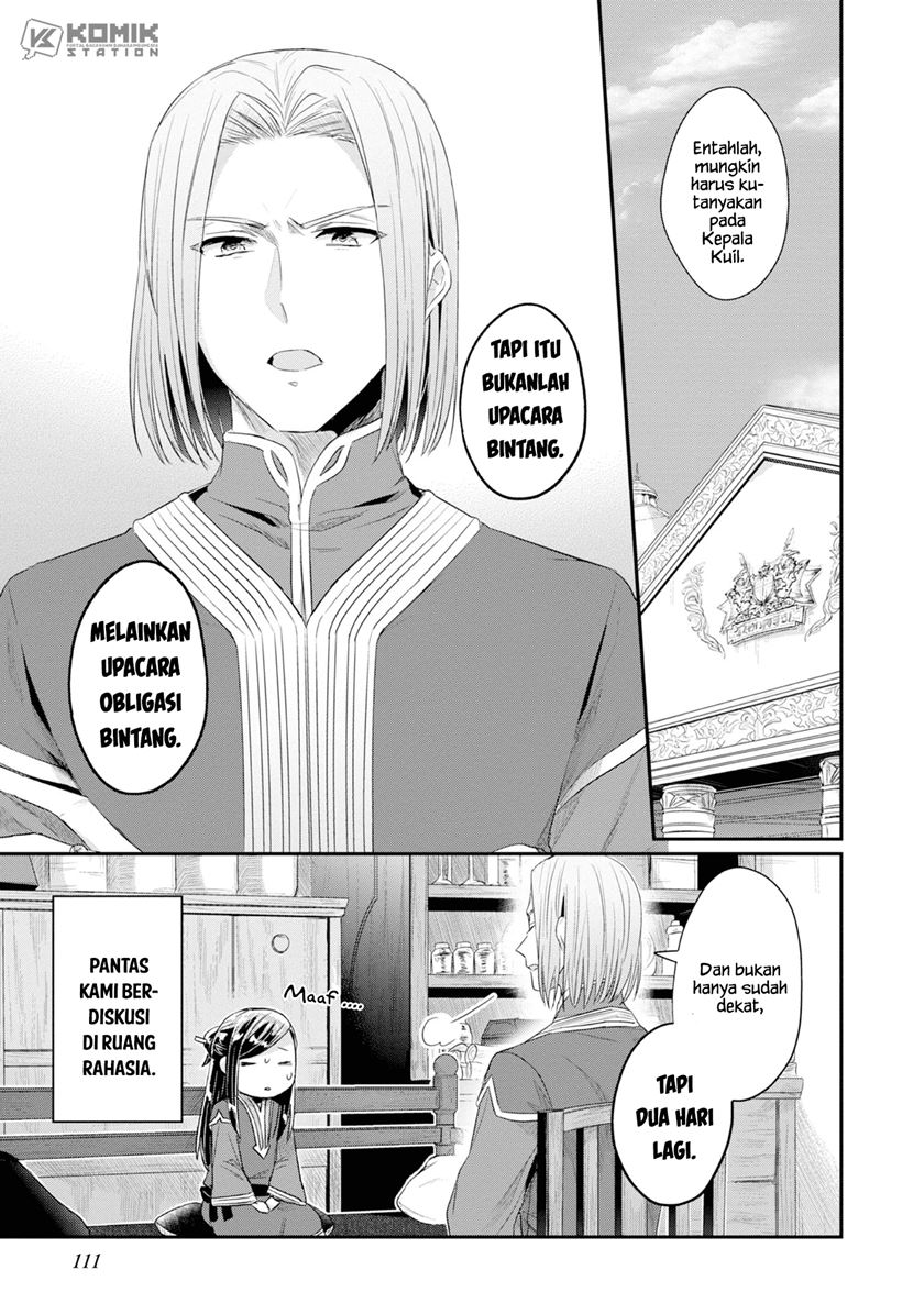 Honzuki no Gekokujou: Part 2 Chapter 14 - halaman 7