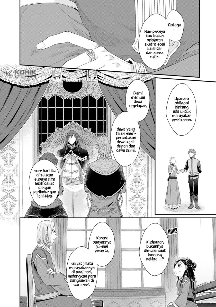 Honzuki no Gekokujou: Part 2 Chapter 14 - halaman 8