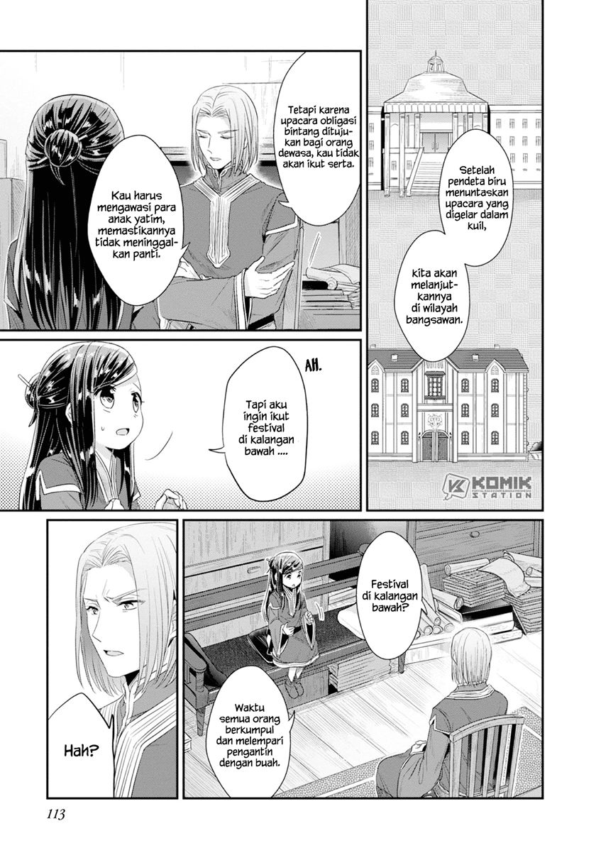 Honzuki no Gekokujou: Part 2 Chapter 14 - halaman 9
