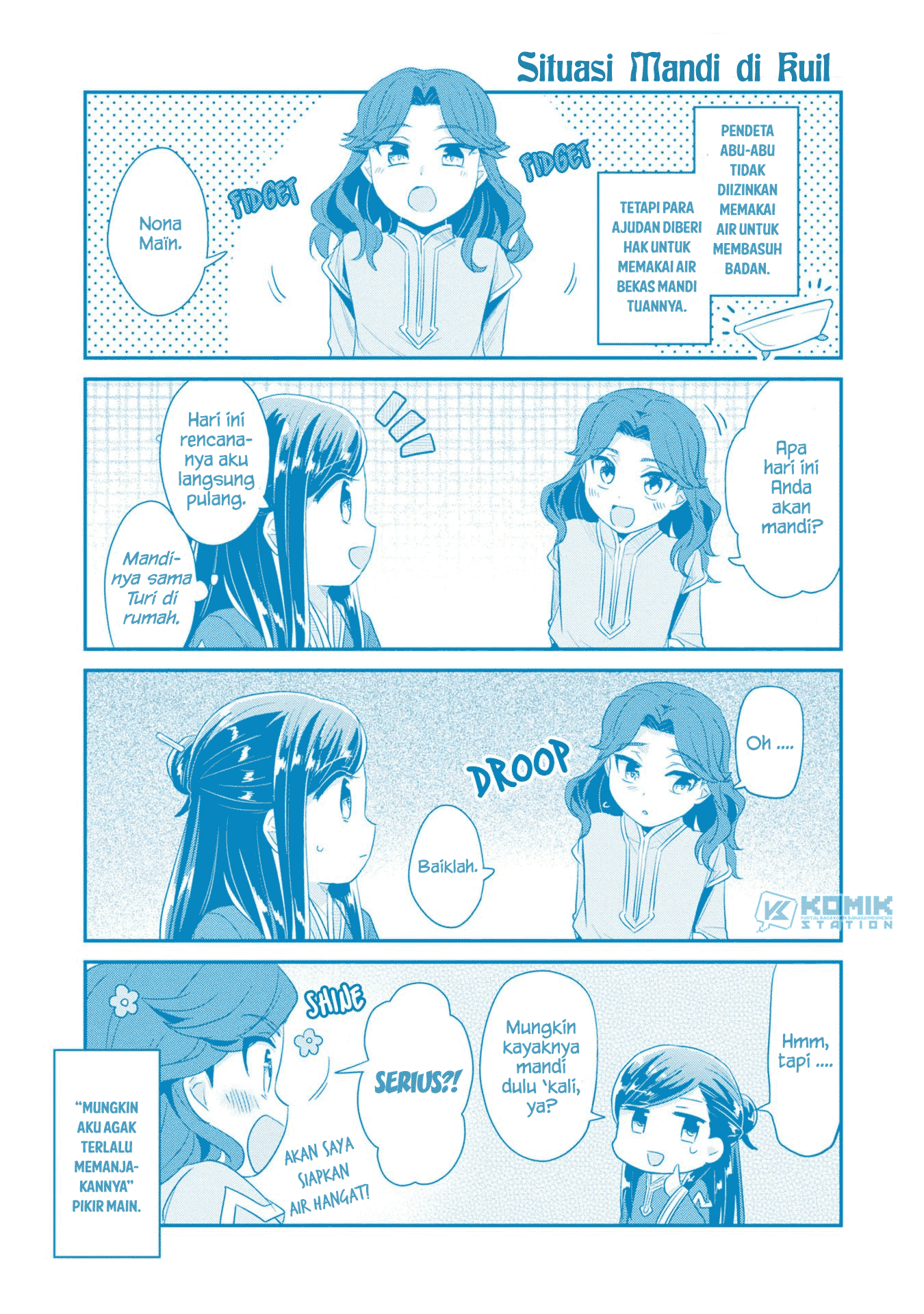 Honzuki no Gekokujou: Part 2 Chapter 15.5 - halaman 13