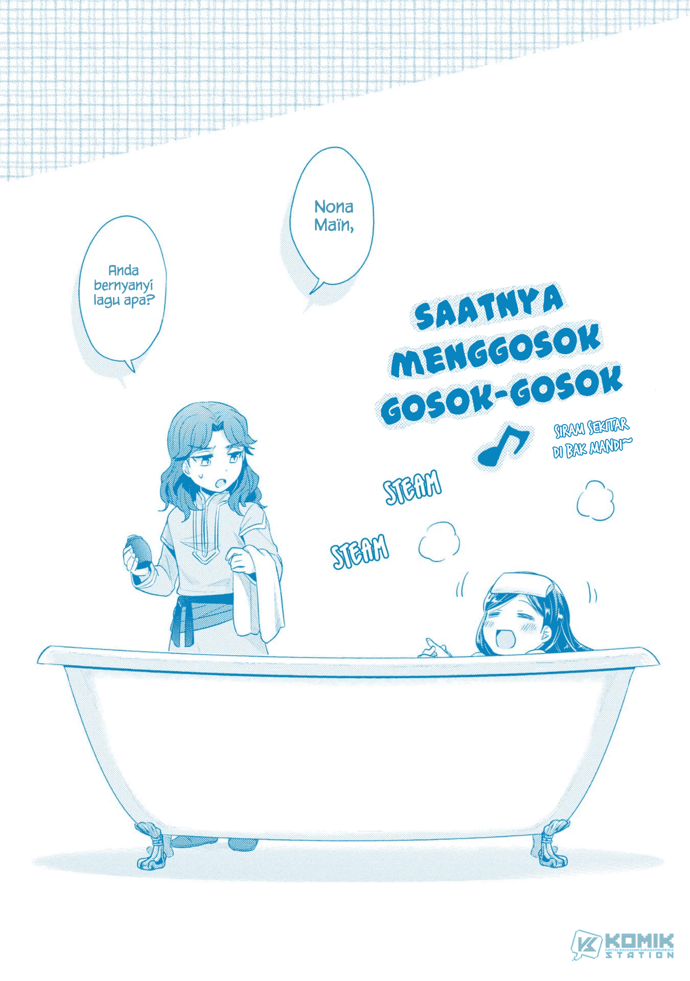 Honzuki no Gekokujou: Part 2 Chapter 15.5 - halaman 14