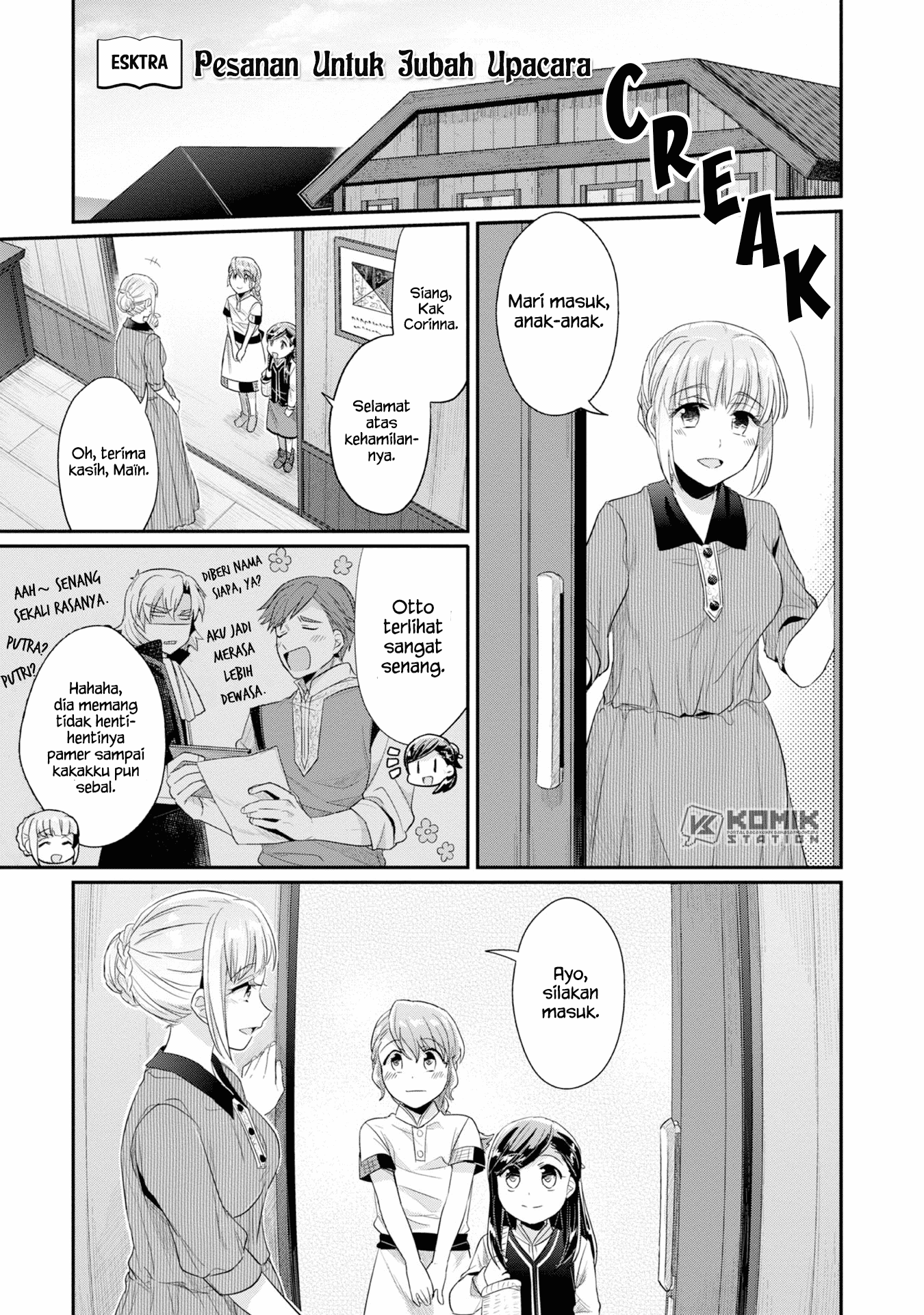 Honzuki no Gekokujou: Part 2 Chapter 15.5 - halaman 2