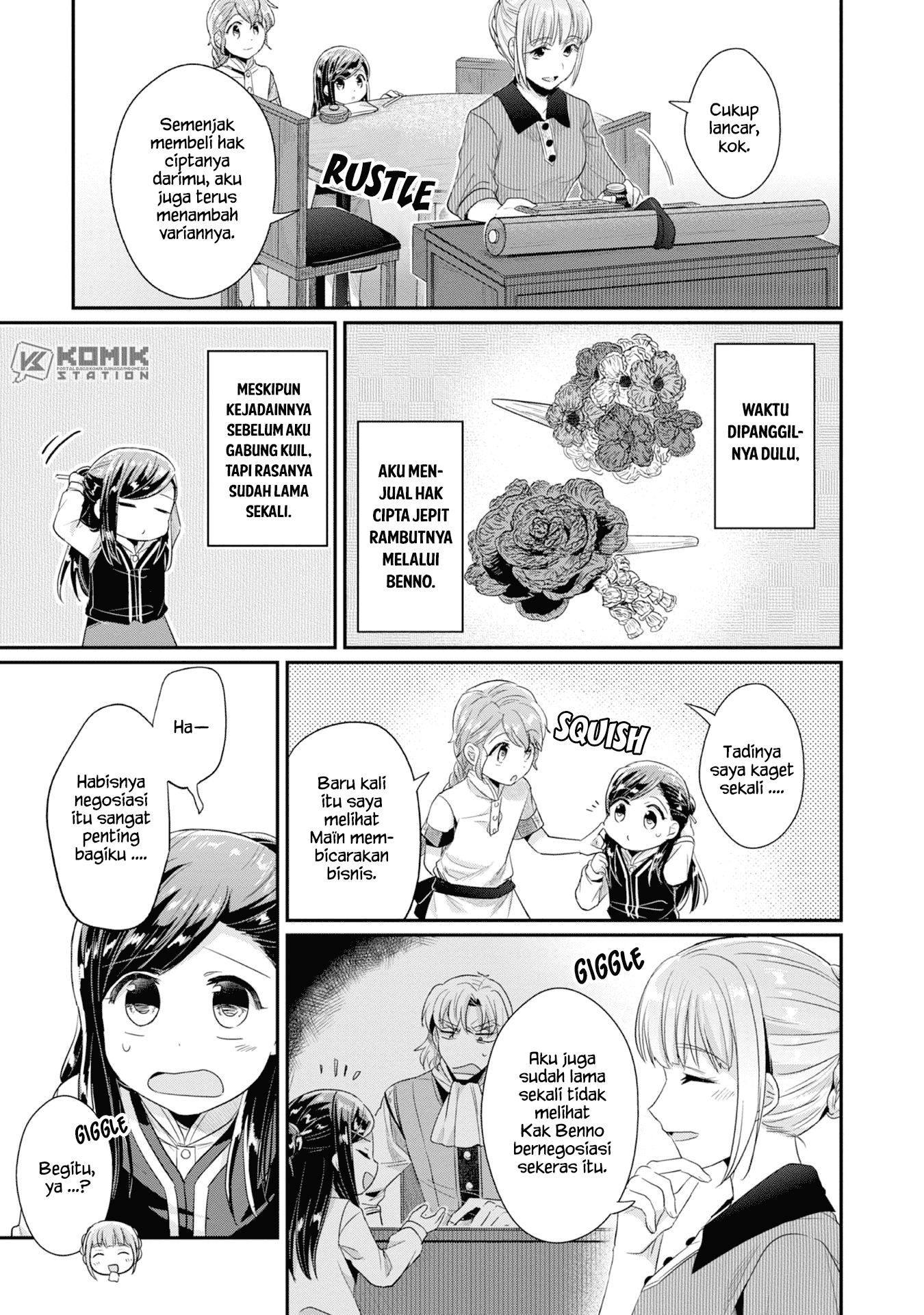 Honzuki no Gekokujou: Part 2 Chapter 15.5 - halaman 4