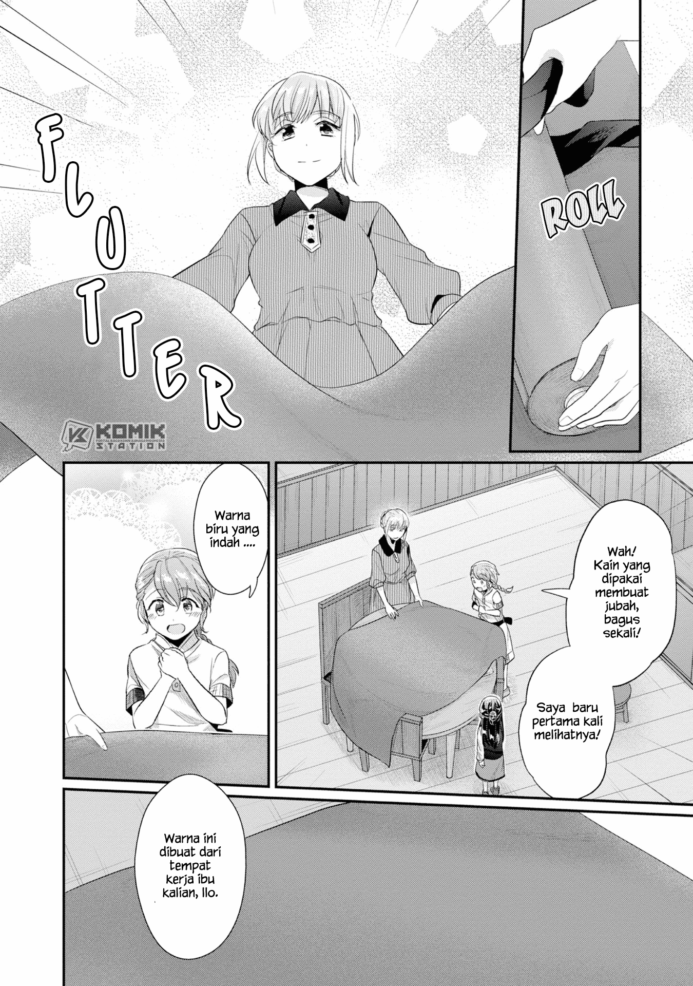 Honzuki no Gekokujou: Part 2 Chapter 15.5 - halaman 5