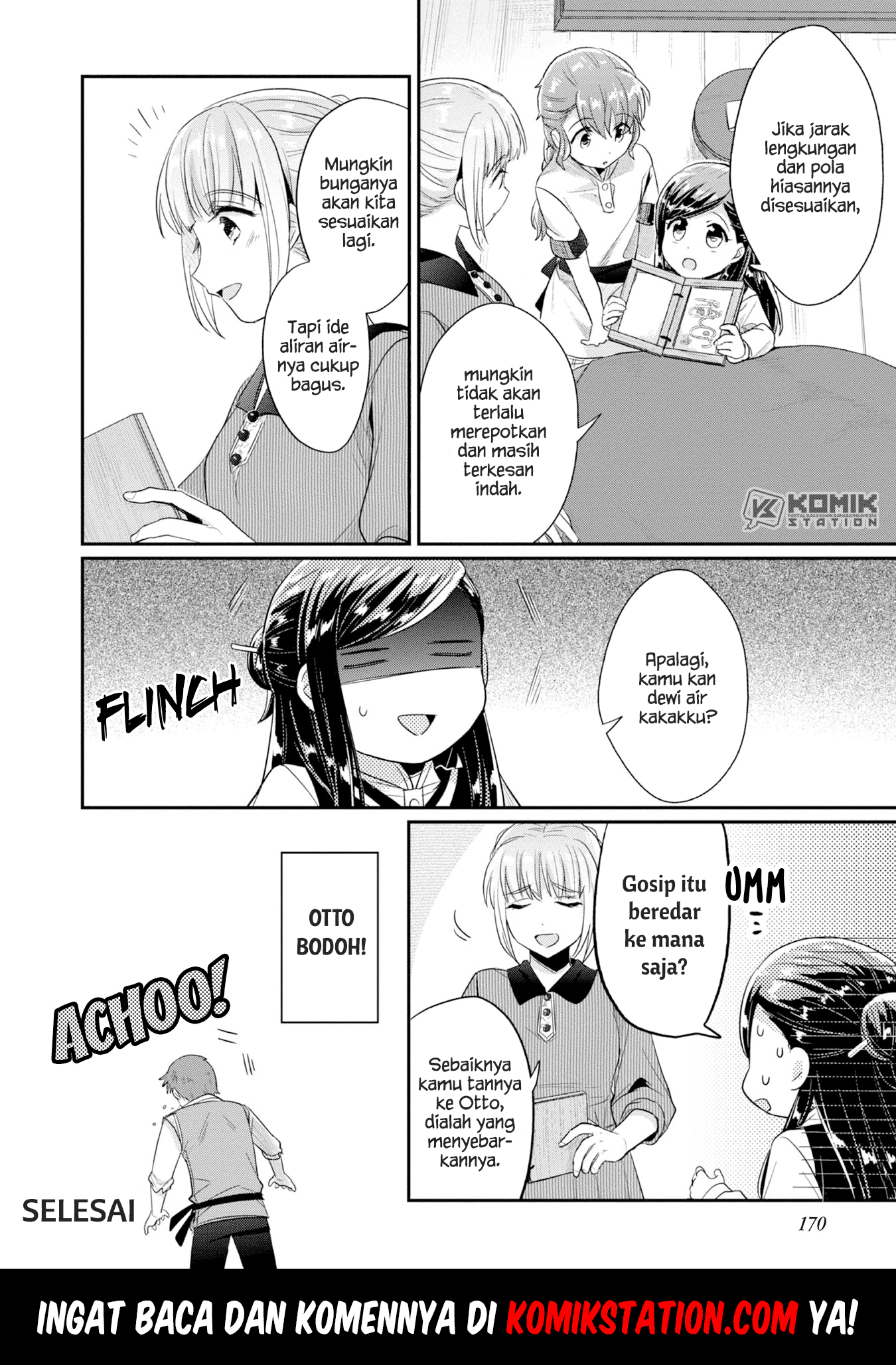 Honzuki no Gekokujou: Part 2 Chapter 15.5 - halaman 9