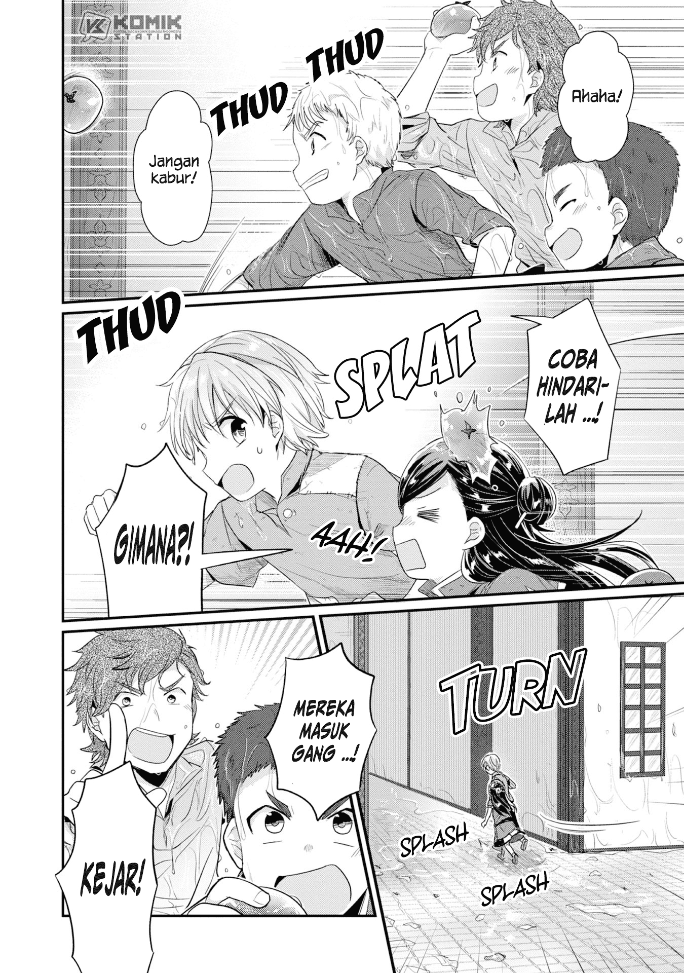 Honzuki no Gekokujou: Part 2 Chapter 15 - halaman 10