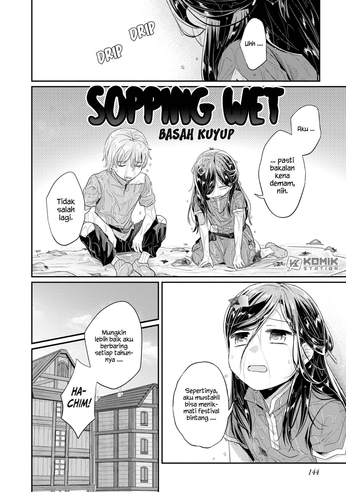 Honzuki no Gekokujou: Part 2 Chapter 15 - halaman 14