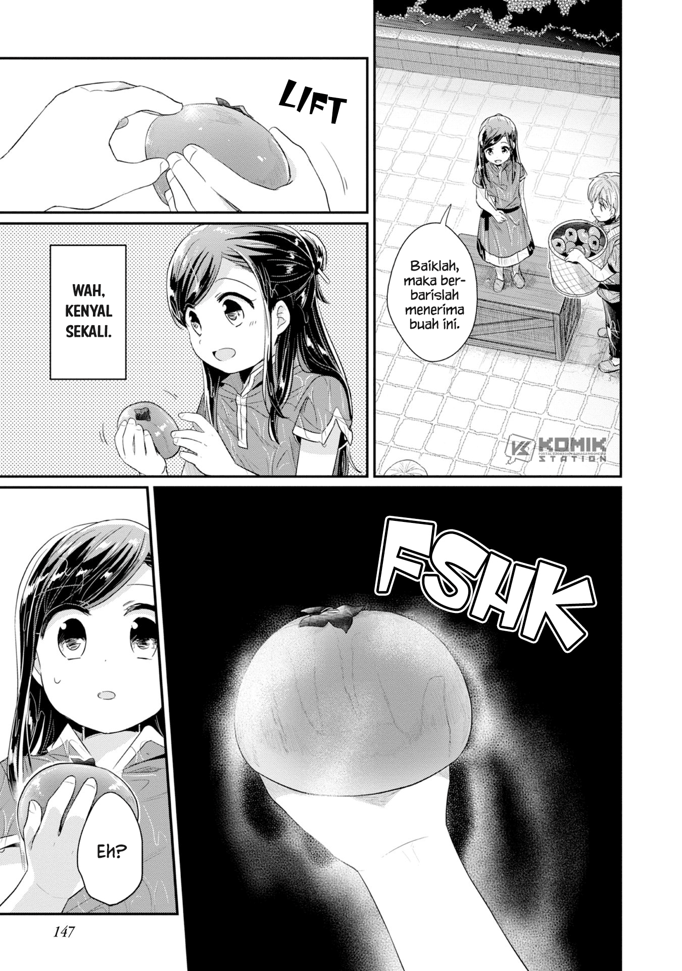 Honzuki no Gekokujou: Part 2 Chapter 15 - halaman 18