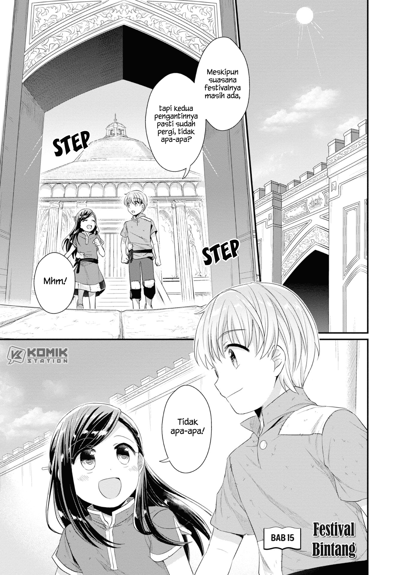 Honzuki no Gekokujou: Part 2 Chapter 15 - halaman 2