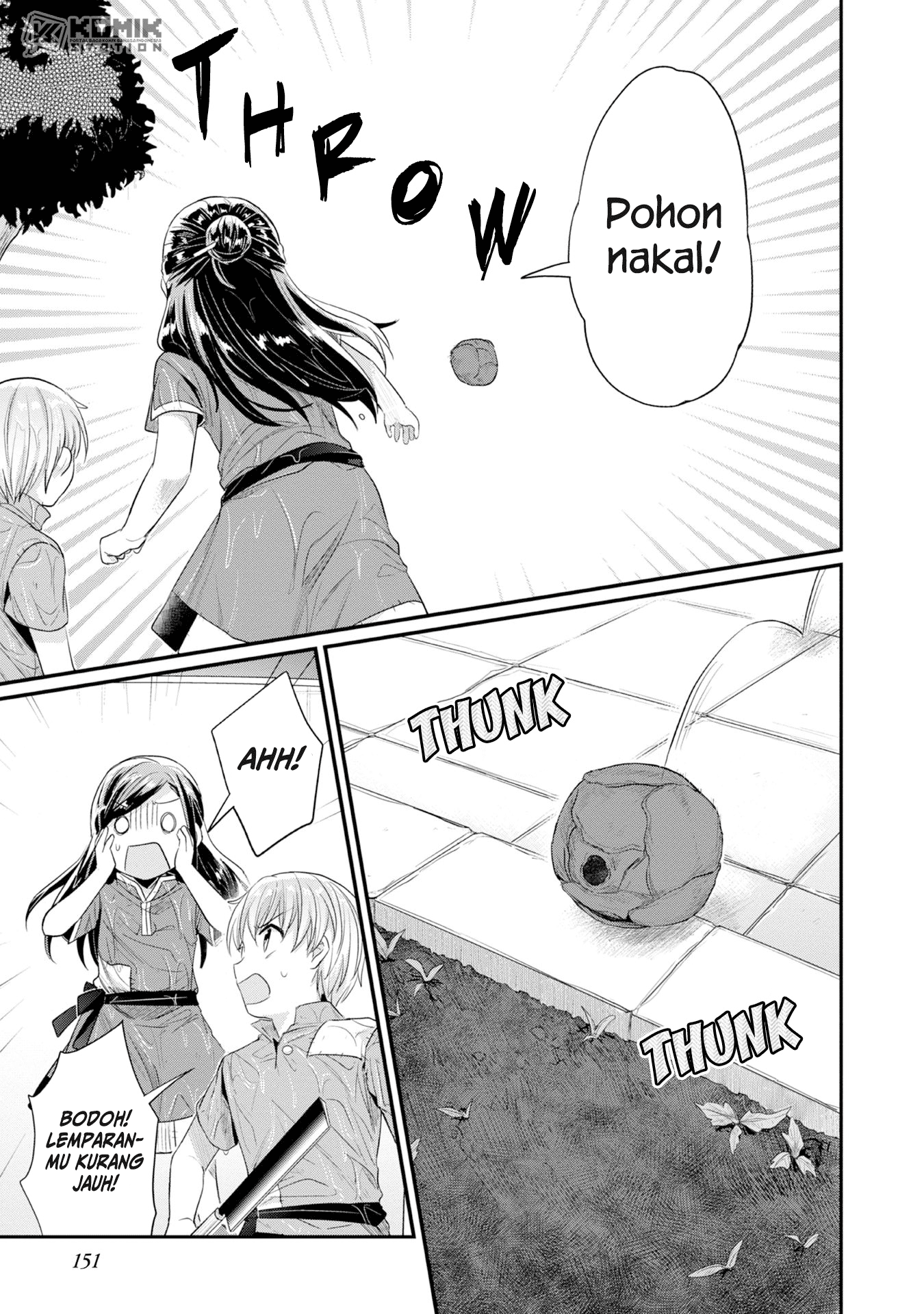 Honzuki no Gekokujou: Part 2 Chapter 15 - halaman 22