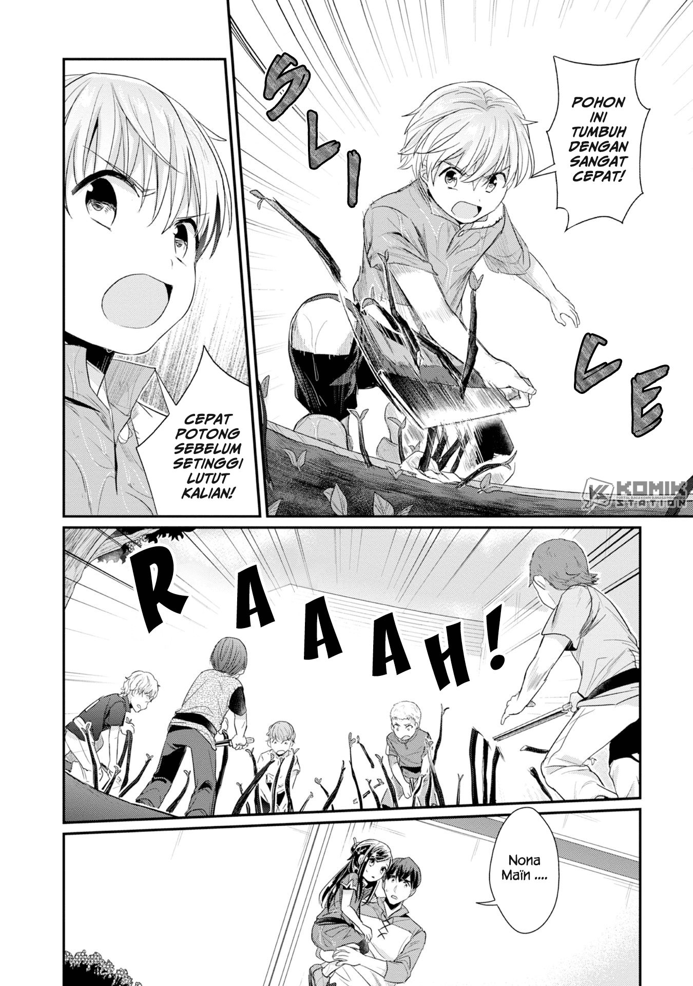 Honzuki no Gekokujou: Part 2 Chapter 15 - halaman 24