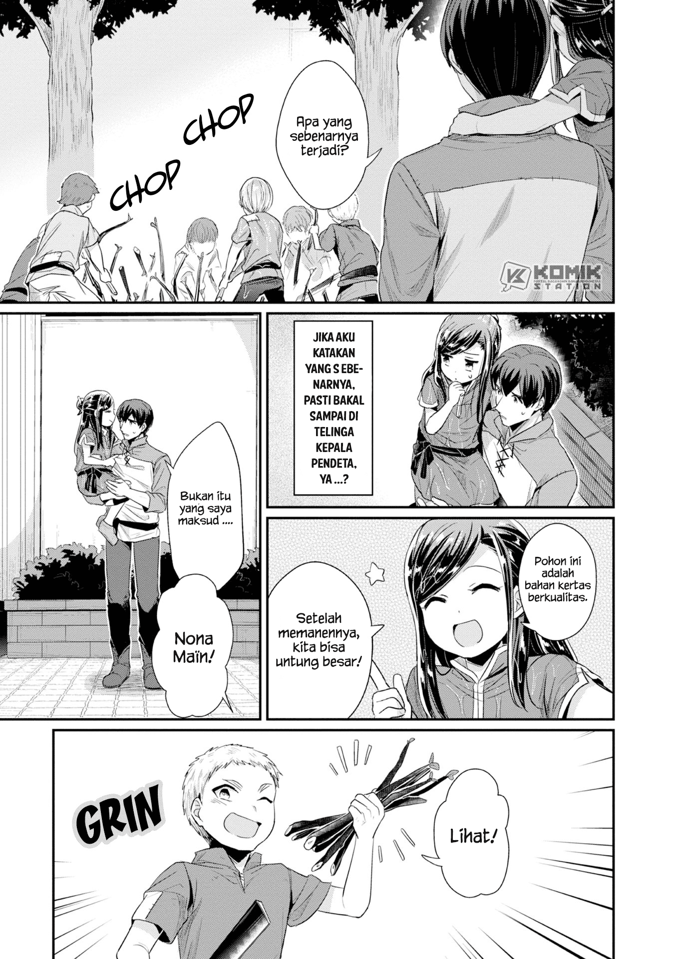 Honzuki no Gekokujou: Part 2 Chapter 15 - halaman 25