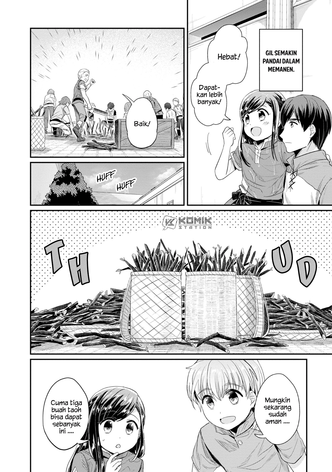 Honzuki no Gekokujou: Part 2 Chapter 15 - halaman 26