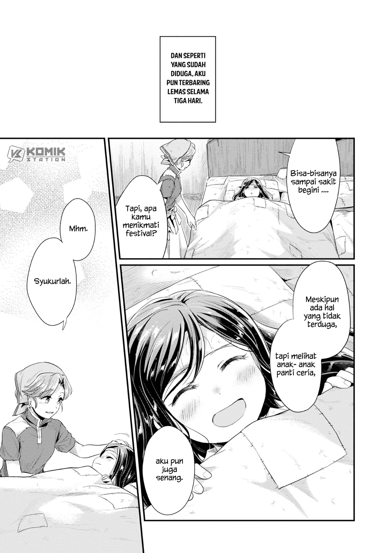 Honzuki no Gekokujou: Part 2 Chapter 15 - halaman 29